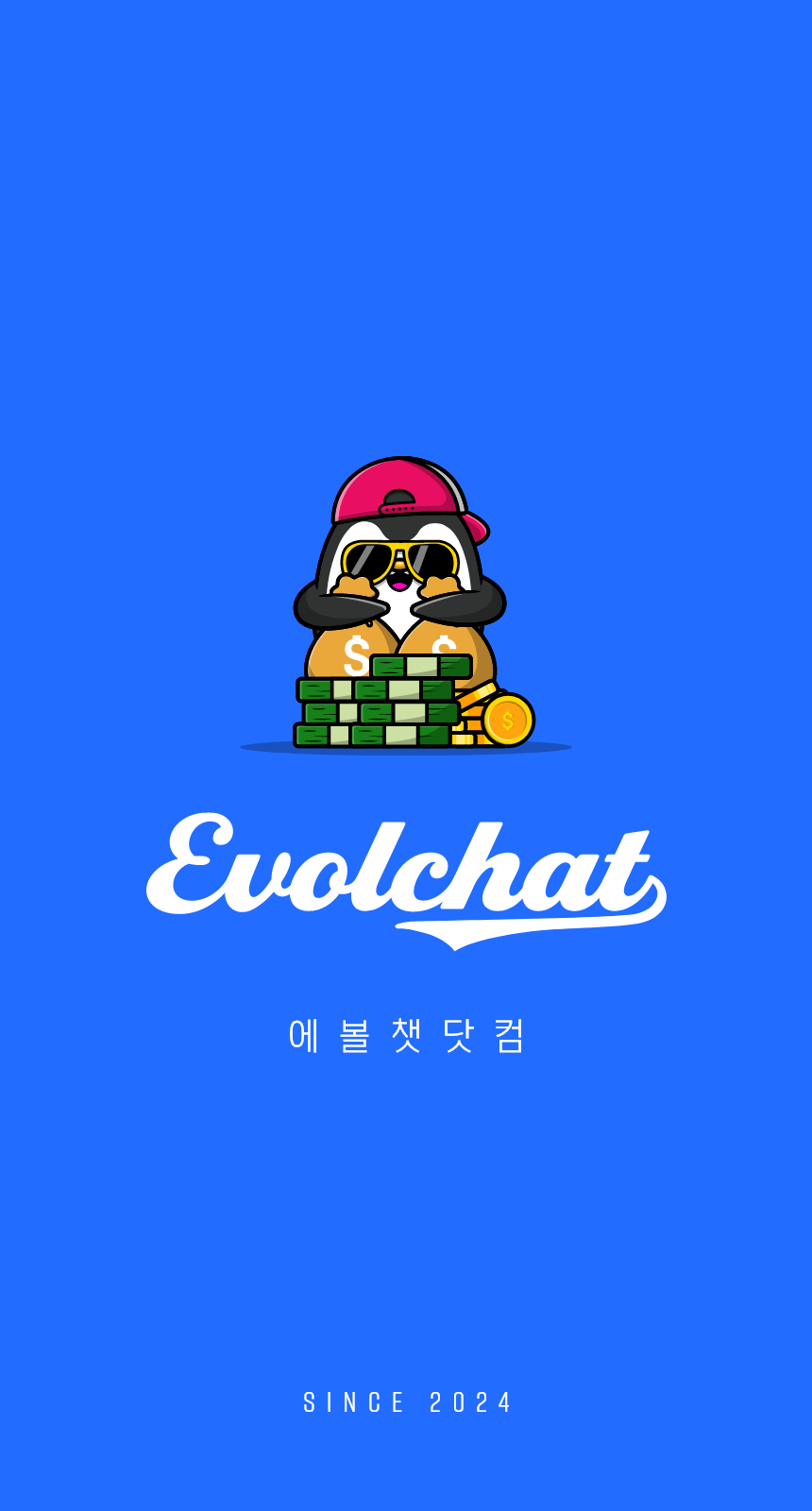 [대표이미지] 