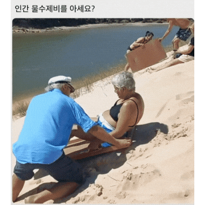 da00ce5206023c1263a126c768aef4817f9816c0.gif