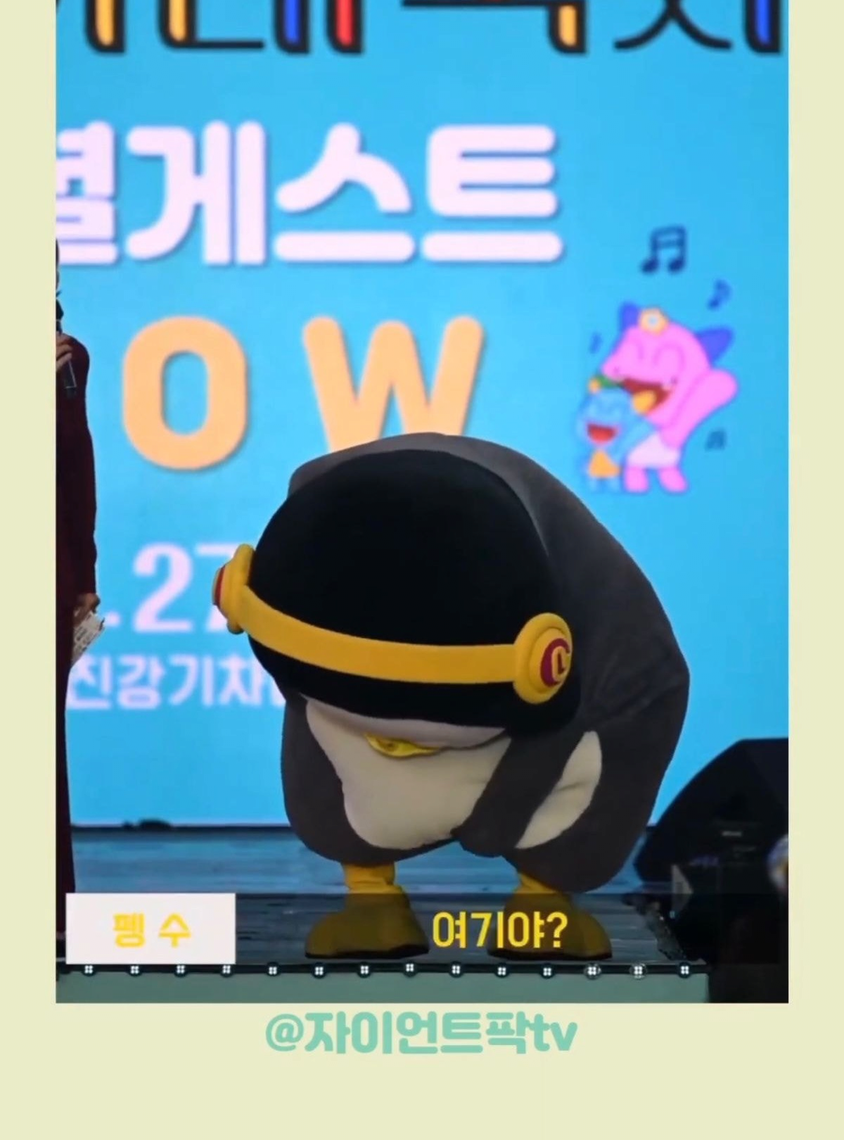 191ad9db3dac1546ee599ff33f08cb1ea341c230.png