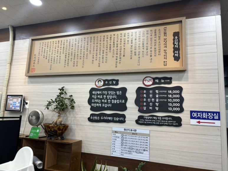 81fc397b0956b4c5e6270789917377d4d20edf35.jpg