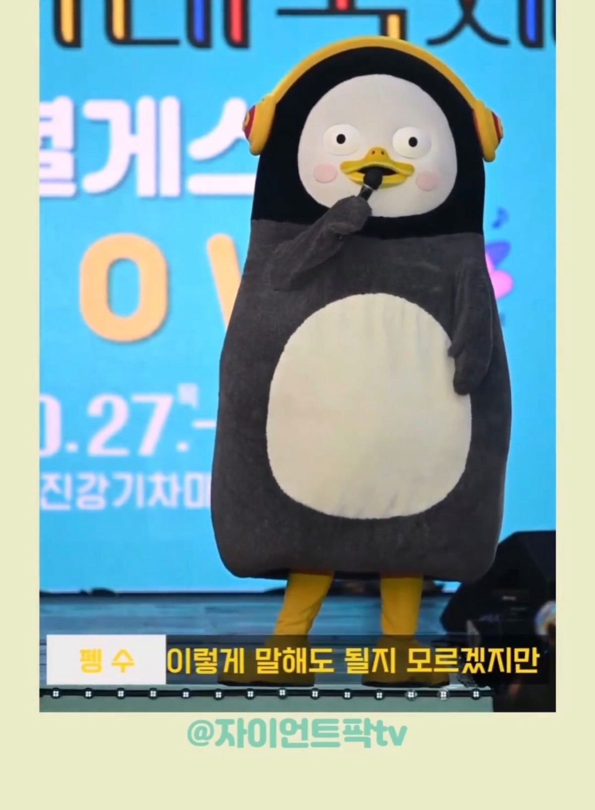 83b5653170df8d8c816009ed409647a715bbc281.png