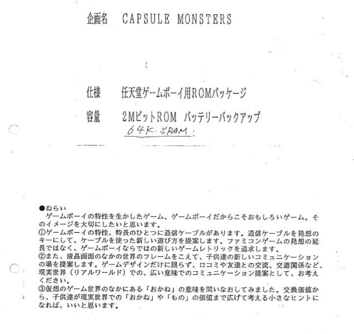 90fabb152a2deb5de9d45dfcf815445d3fa3d1f5.png