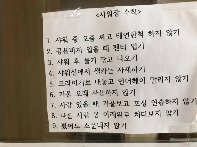 9a95ddb4c11c78c92bc16589017463f8706cb50c.jpg