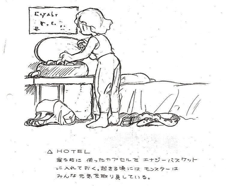 dacb80e437f0fb79517d89898f686517b9059fca.jpeg