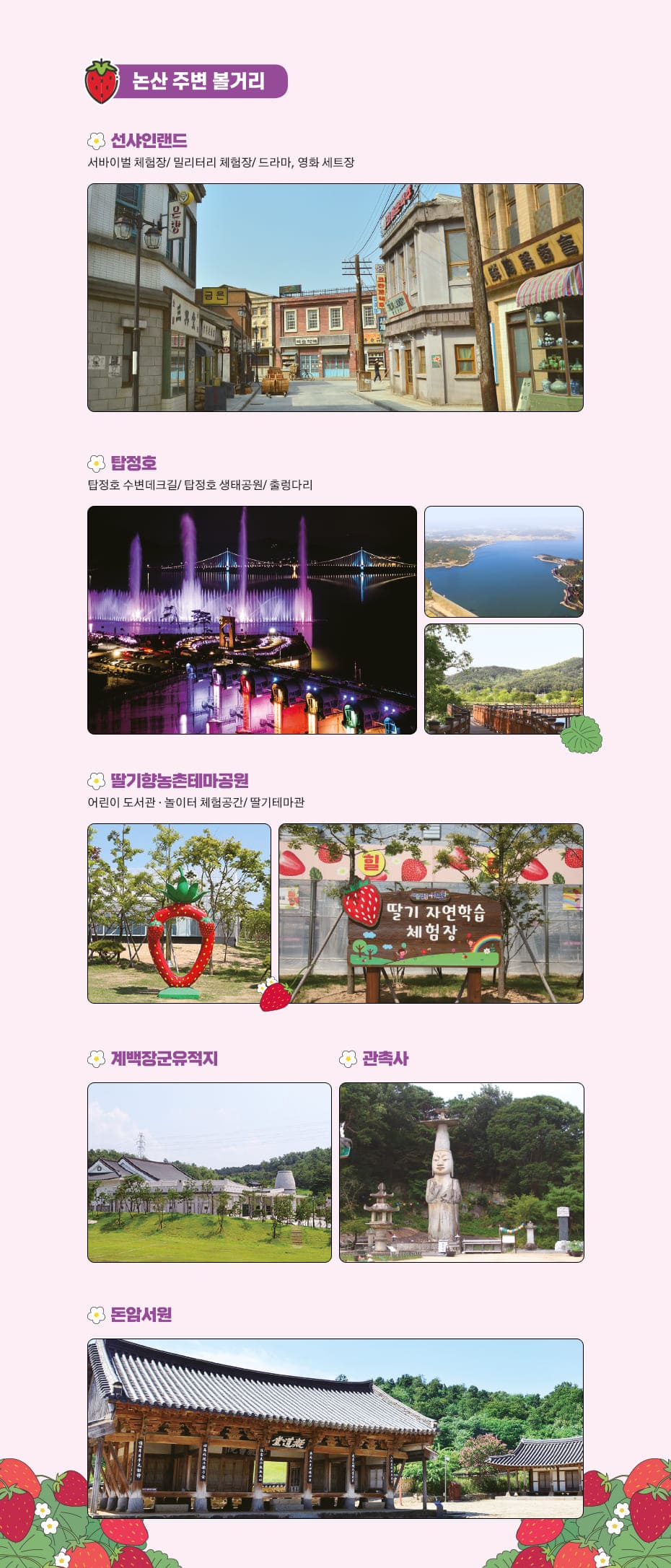 fee3670acc51c62a43cd979b32bb00351bd87c28.jpg