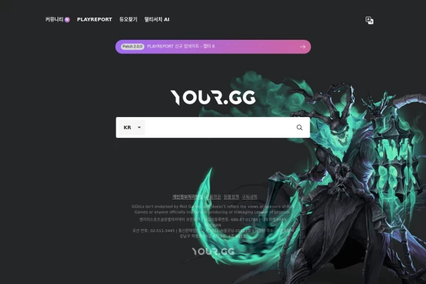스크린샷