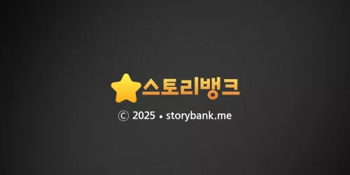 채팅 배경 이미지